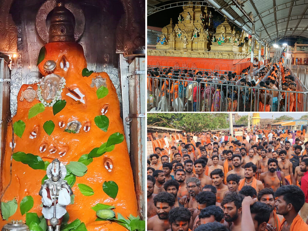 Kondagattu Anjaneya Swamy Temple